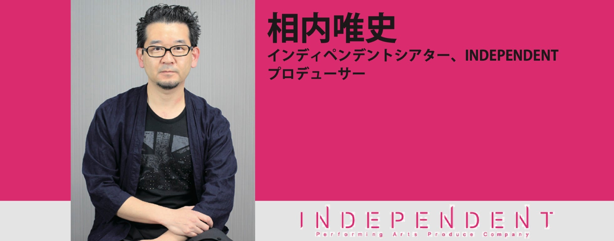 ec23a3ff1693b686fc24e6b73931be