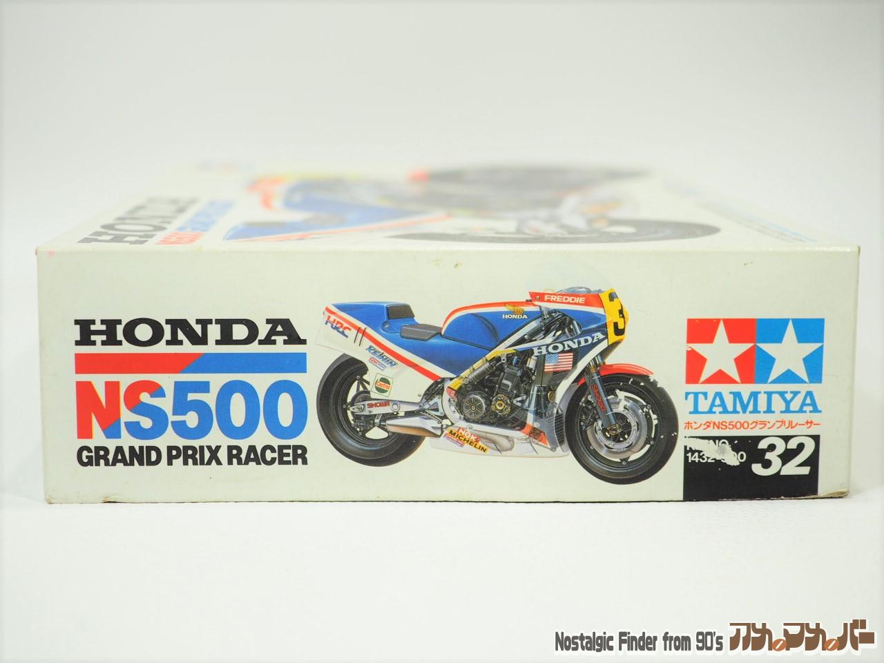 タミヤ 1/12 ホンダ NS500 グランプリレーサー オートバイシリーズ No