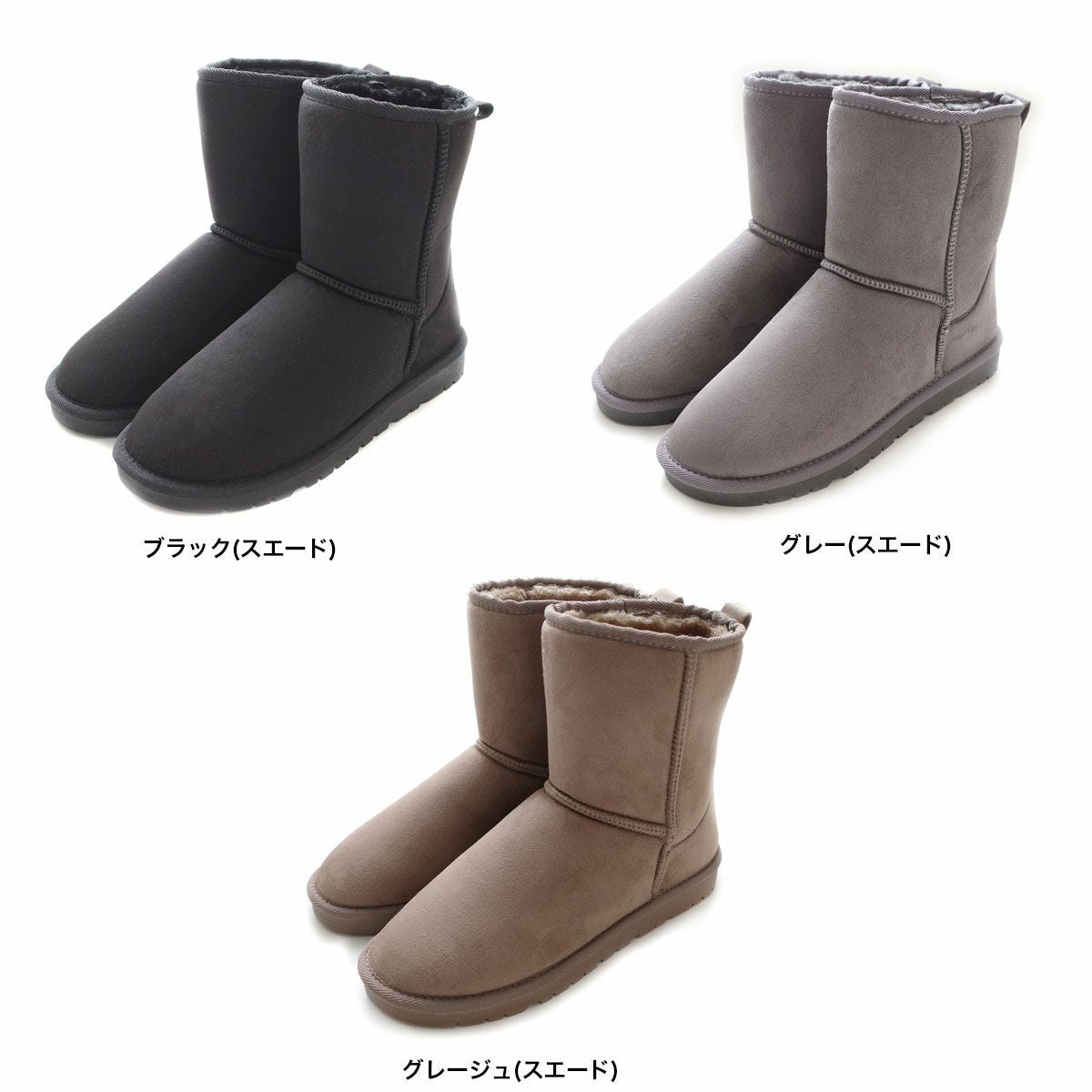 クリアランスSALE】ムートンブーツミドル レディース | 《公式