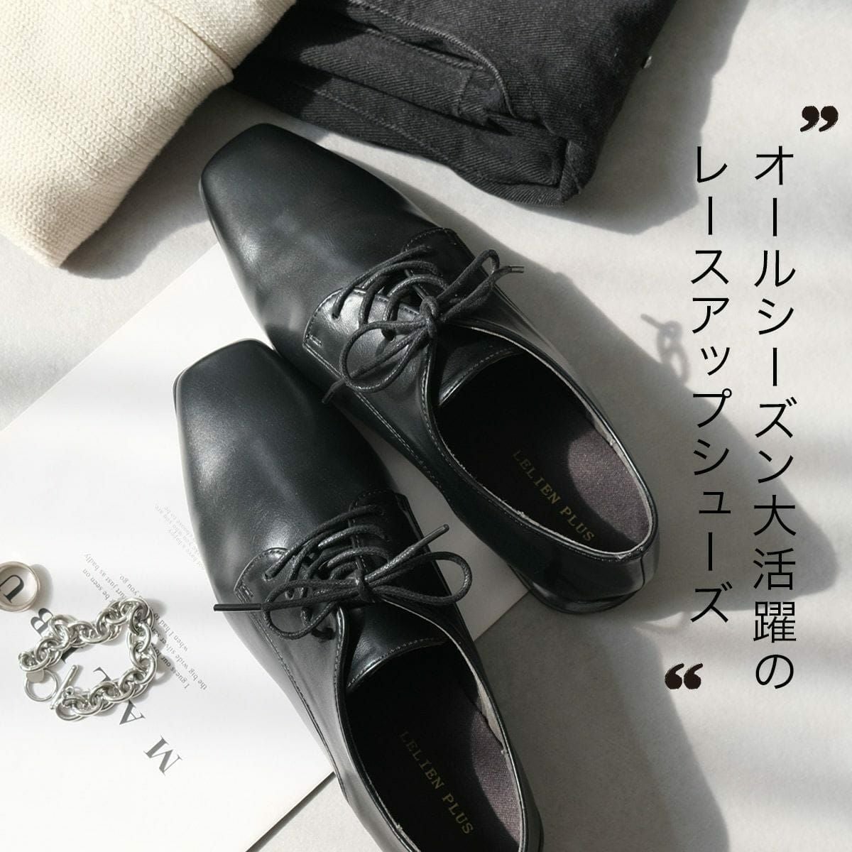 スクエアトゥオックスフォードシューズレースアップ レディース