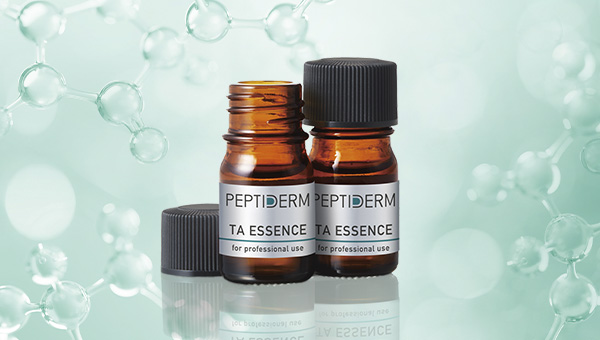 ルミナスHQブースター - AMPLEUR PROFESSIONAL