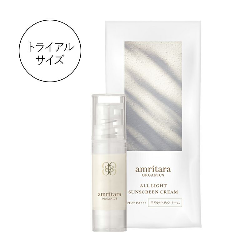 オールライトサンスクリーンクリーム SPF29 PA+++ 5g | 国産