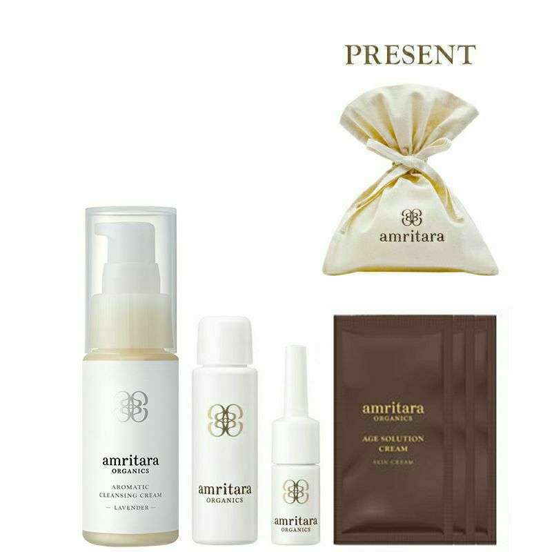 アクティブリペアタイムレスセラム30mL | 国産オーガニックコスメ