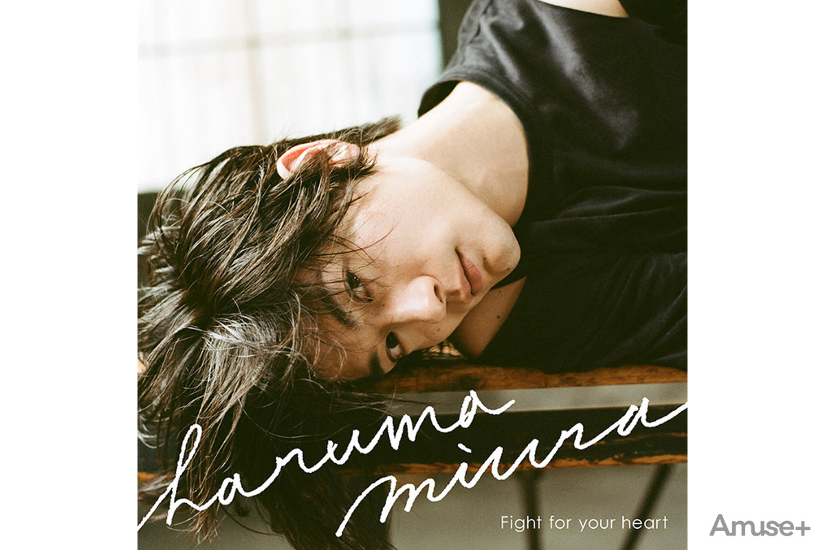 Fight for your heart』発売記念イベントに潜入! | Amuse+(アミューズ