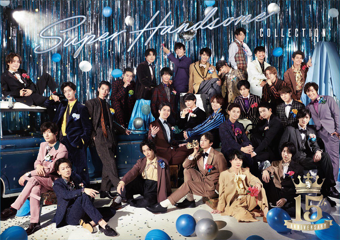 15th Anniversary SUPER HANDSOME COLLECTION『JUMP↑』ジャケット撮影