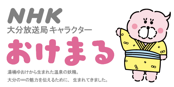 Anne Imai / 今井杏