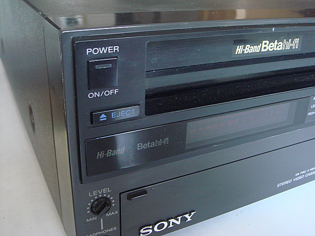 SL-HF3000 (Sony) 1986年 修理編（IC_STK-5441） | 古いハードに囲まれ