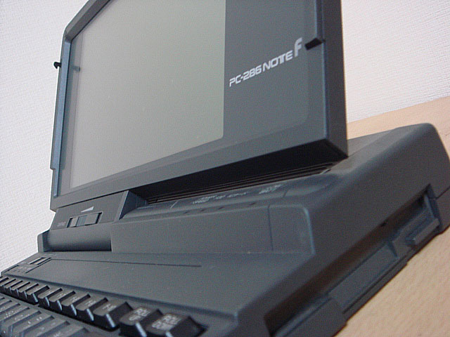 PC-286NoteF (EPSON) 1990年 | 古いハードに囲まれて since2011