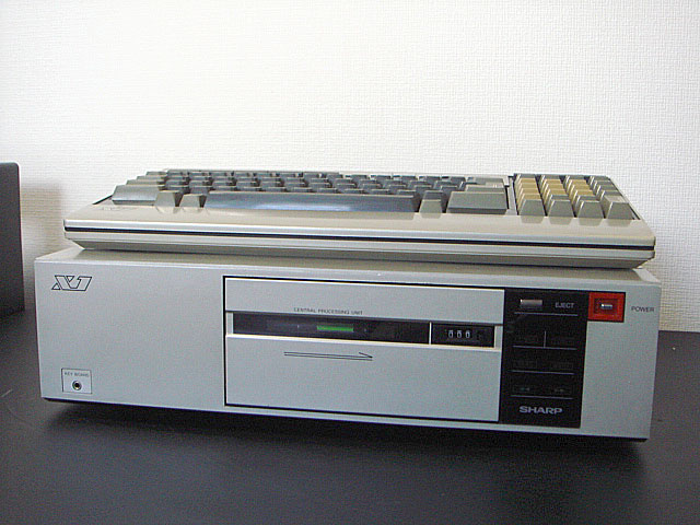 Sharp X1_CZ-800C (Sharp) 1982年 | 古いハードに囲まれて since2011