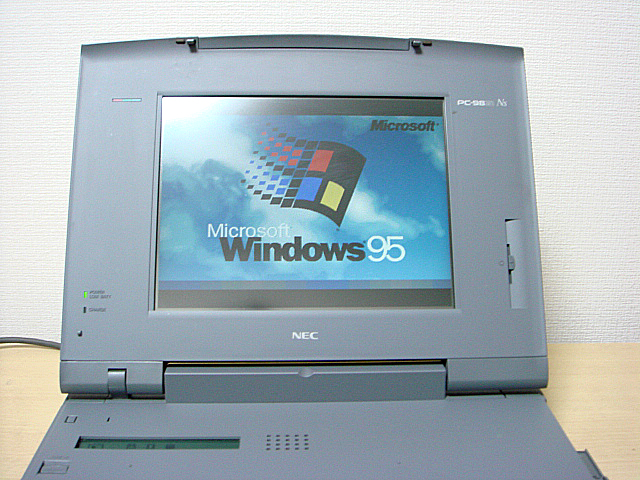 PC-9821 Ns2/340P (NEC) 1994年 | 古いハードに囲まれて since2011