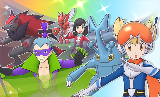 お知らせ｜『ポケモンマスターズ EX』公式サイト