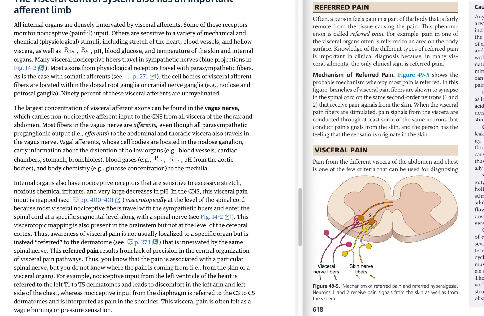 ガイトン生理学 原著第13版 / Anatomy 今日も明日も/ガイトン生理学