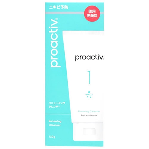 プロアクティブ リニューイングクレンザー (120g) 薬用 洗顔料 【医薬