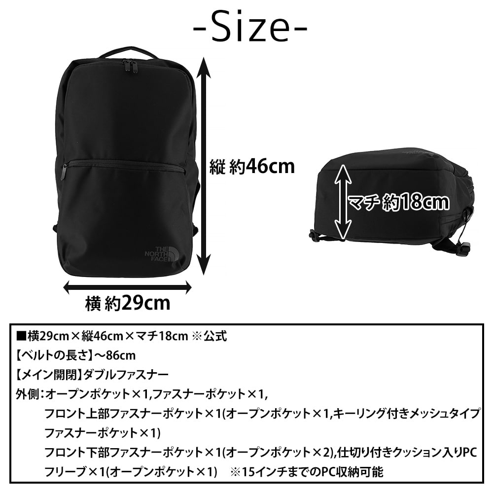 ノースフェイス THE NORTH FACE シャトルデイパック Shuttle Daypack