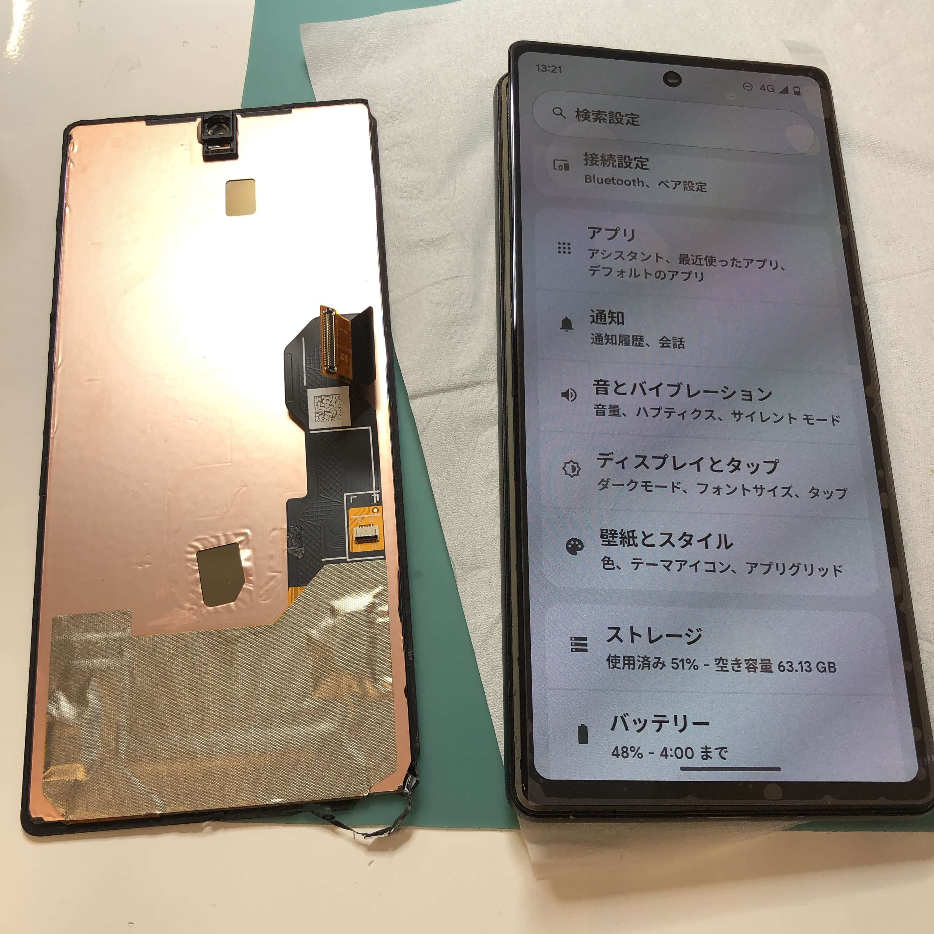 Pixel6aのガラス割れ、画面交換修理で元の綺麗な画面に！！ | Xperia