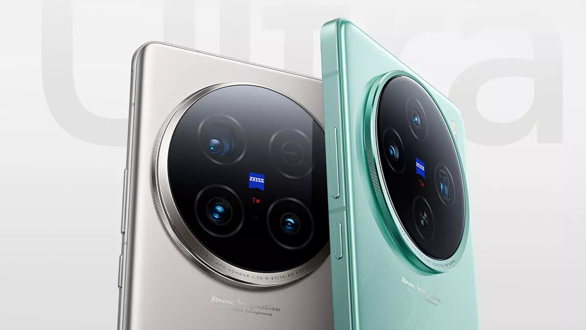 vivo X100 Ultra発表。ZEISS T*コーティング採用、200MPペリスコープ