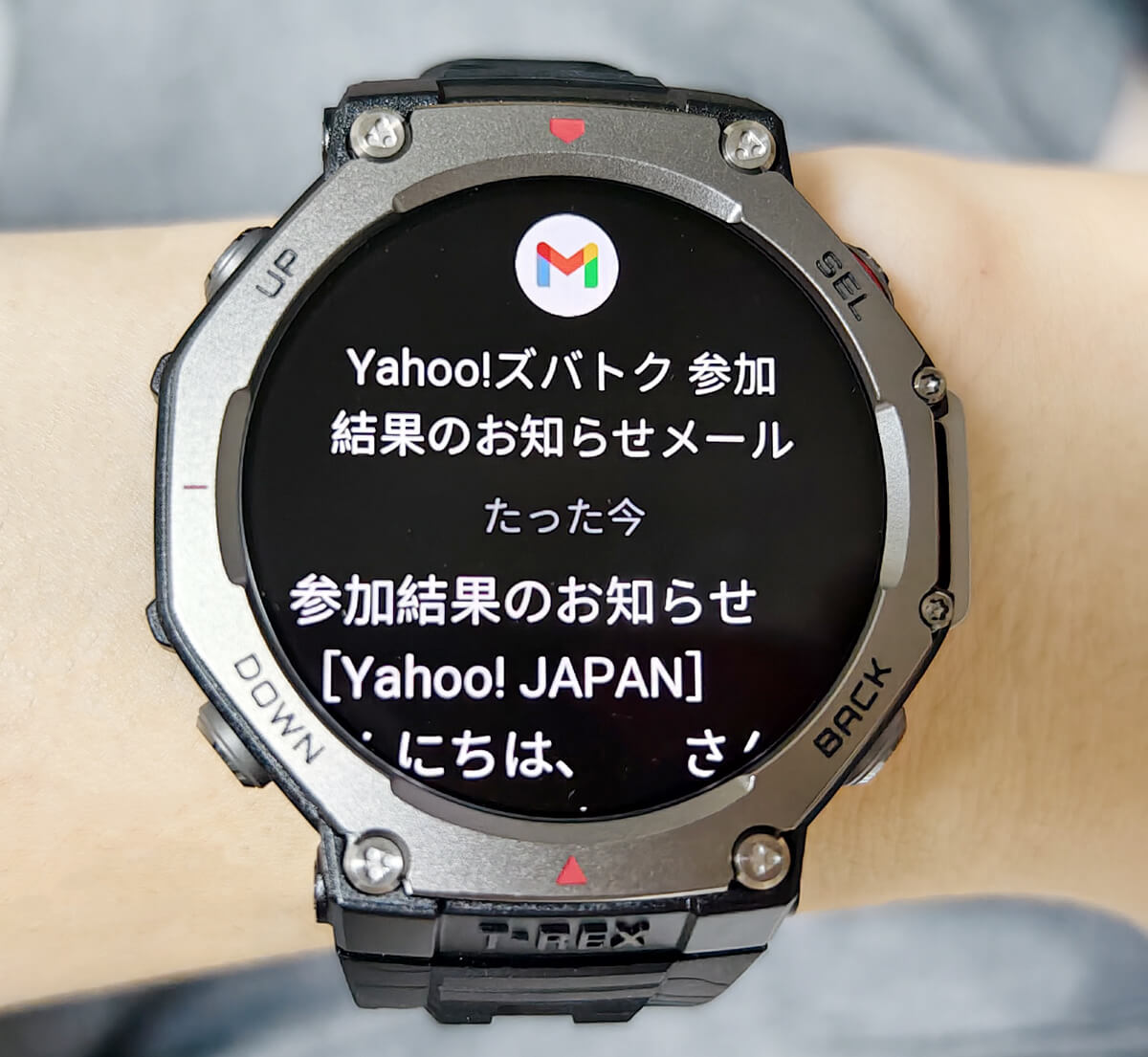 Amazfit T-Rex 3レビュー。4万円切りでオフラインマップやGPSも使える