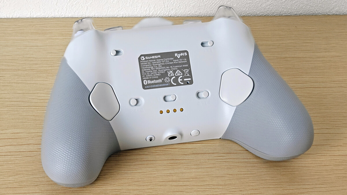 GameSir G7 Proレビュー：ドリフト防止スティック搭載、充電スタンド