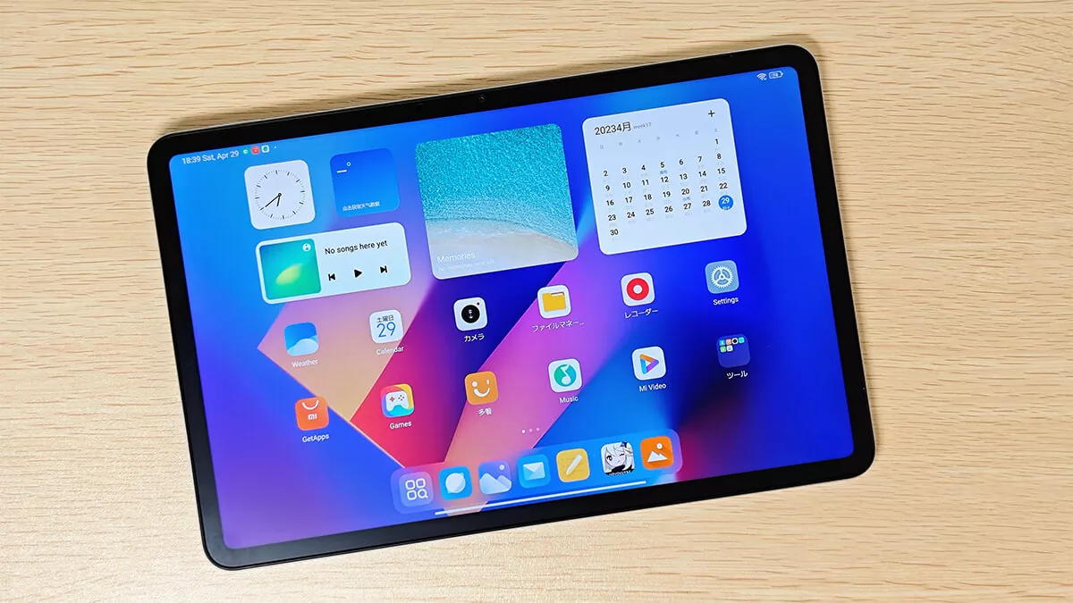 Xiaomi Pad 6 Proレビュー。8+ Gen 1搭載で原神59FPSプレイ可の超高