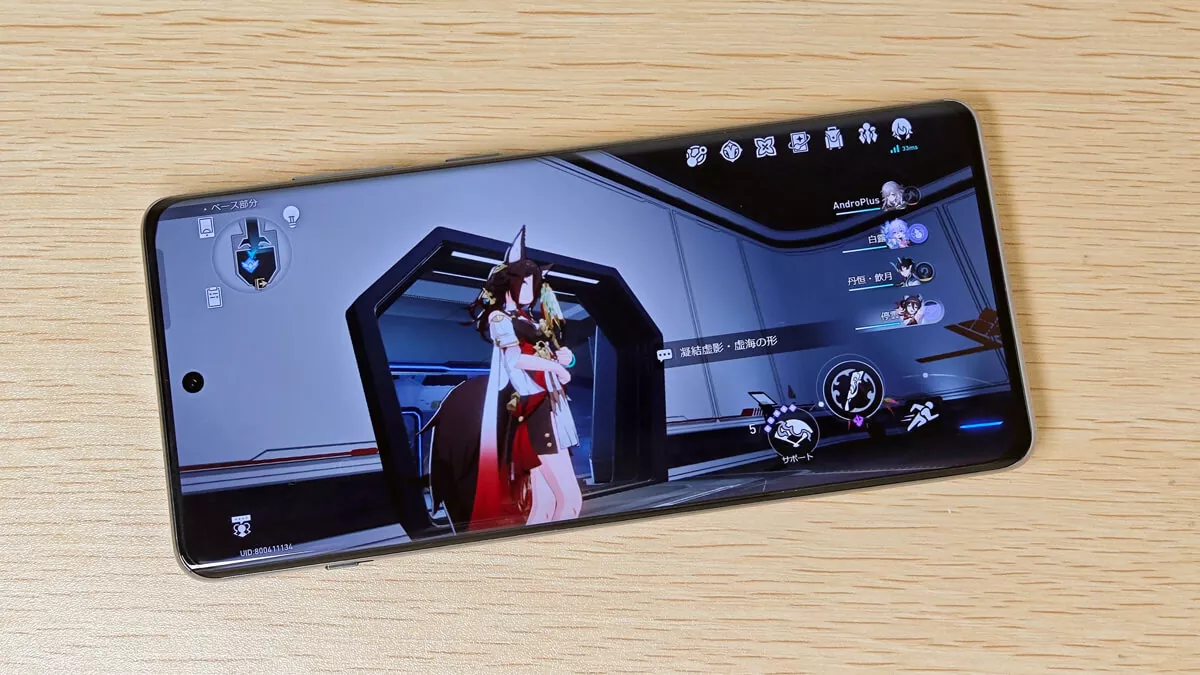 OnePlus Ace 2 Pro パイモンコラボ版レビュー。原神を120FPSプレイ