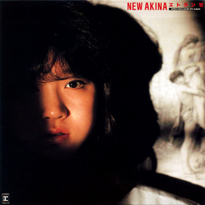 ORIGINAL ALBUM | AKINA NAKAMORI FUN SITE（中森明菜ファンサイト）