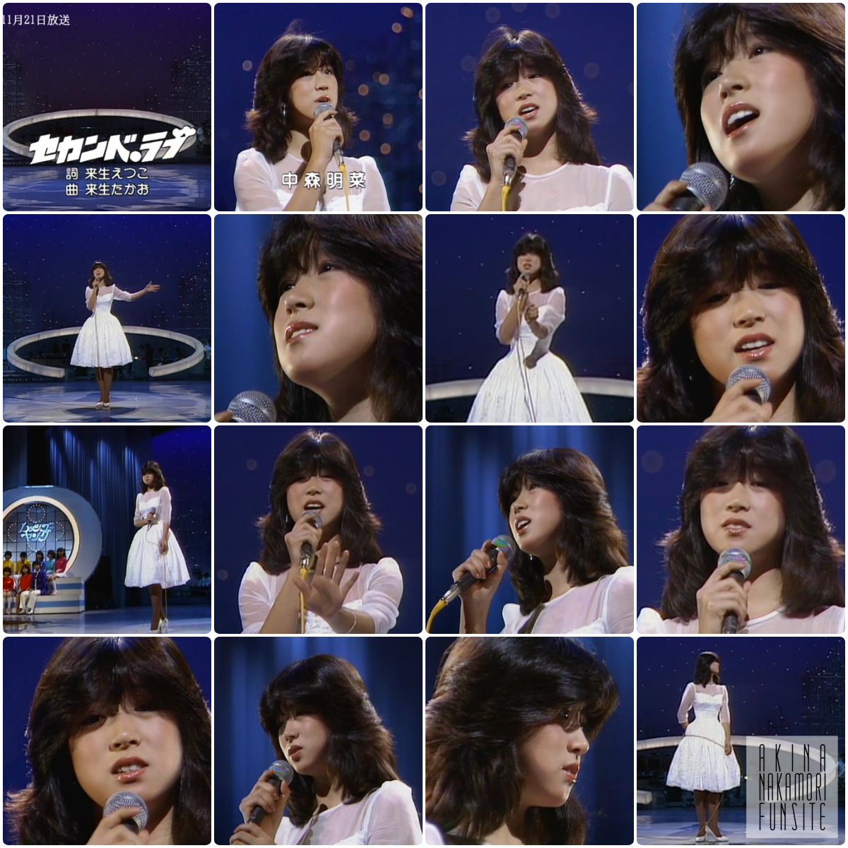 NHK「レッツゴーヤング」 | AKINA NAKAMORI FUN SITE（中森明菜ファン