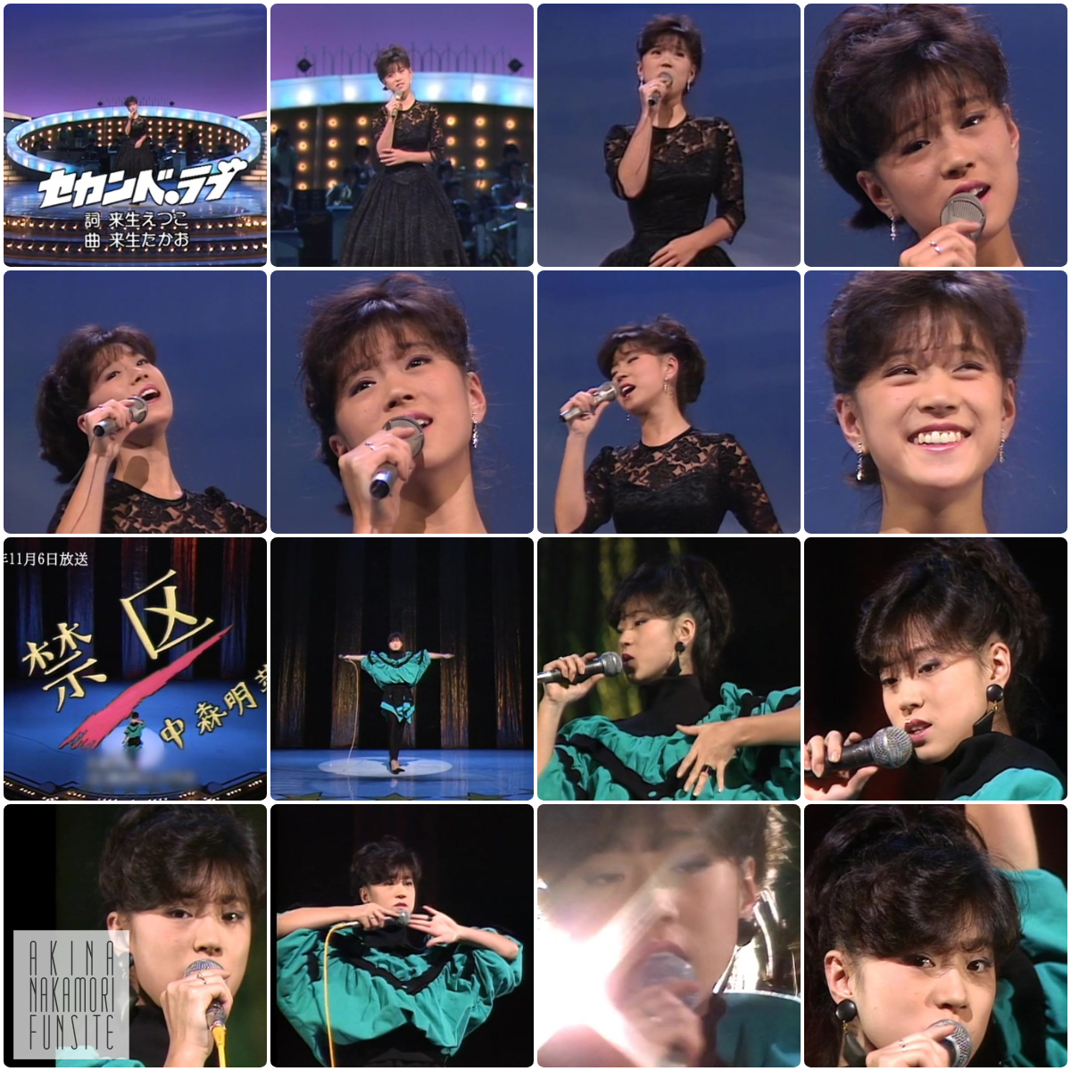 NHK「レッツゴーヤング」 | AKINA NAKAMORI FUN SITE（中森明菜ファン