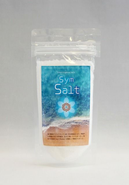 オーストラリア・ブッシュ 「メディテーション（瞑想）」 | ナチュラル