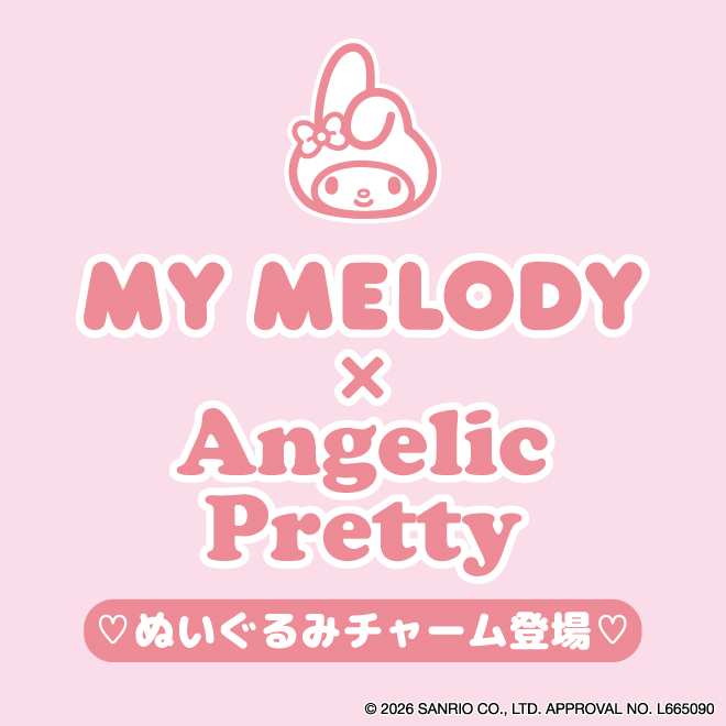 ANGELICPRETTY OnlineShop/ロリータファッション通販サイトAngelic