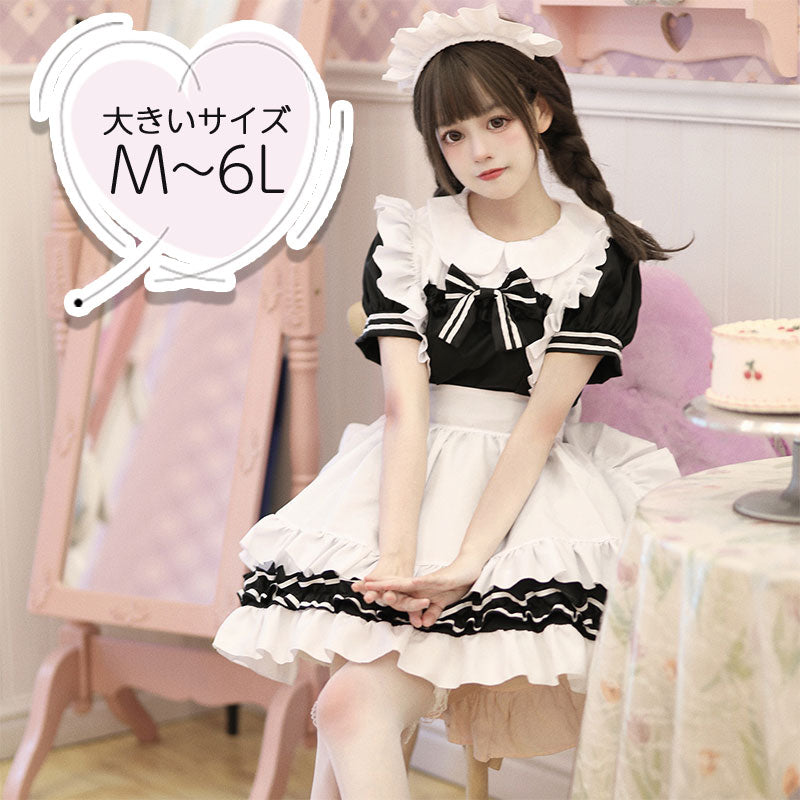 大きいサイズ レディース｜モノクロロリータちゃんメイド (M/L/2L/3L