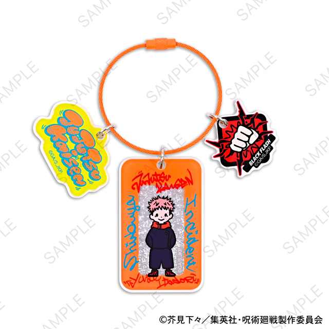 呪術廻戦｜アクリルキーホルダー（虎杖悠仁）