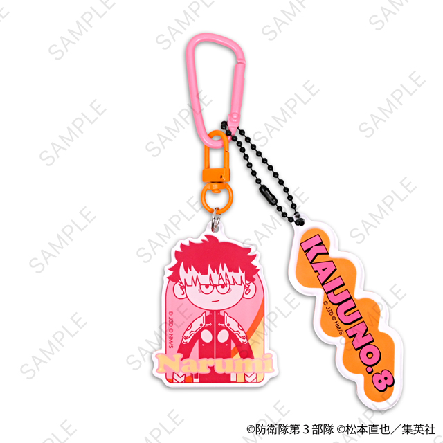 怪獣8号｜デタッチャブルアクリルキーホルダー（鳴海 弦）