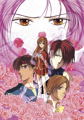 妖しのセレス』（あやしのセレス） 渡瀬悠宇 妖しのセレス』（あやしの