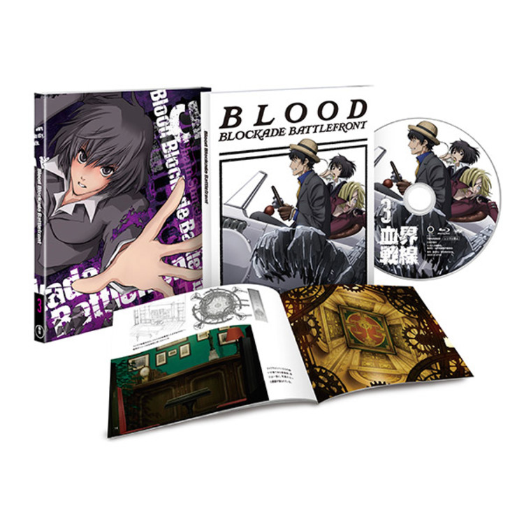 血界戦線 ／Blu-ray／第3巻（初回生産限定版） | TBS・MBSアニメ 公式