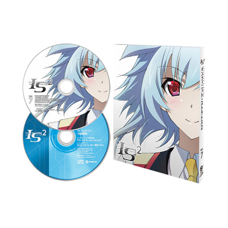 IS＜インフィニット・ストラトス＞2／Blu-ray／7巻（初回生産特典付き