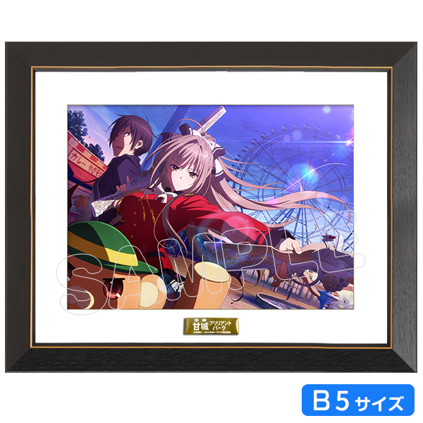 複製原画 あの花10周年Fes キャラファイングラフ サイン セル画 版画