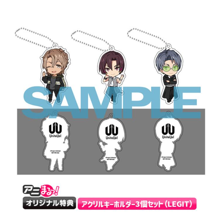 UniteUp! 春賀楽翔 ペンライト グッズ まとめ売り UniteUp! 春賀楽翔