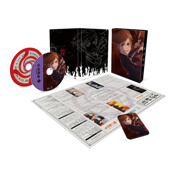 呪術廻戦 渋谷事変／DVD5（完全生産限定版） | TBS・MBSアニメ 公式