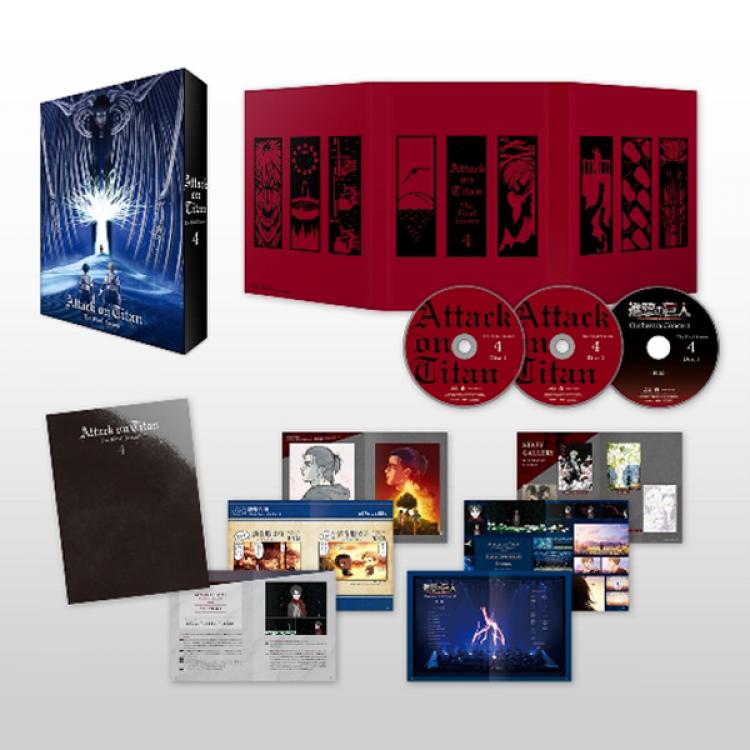 進撃の巨人The Final season 第4巻／DVD（送料無料） | TBS・MBSアニメ