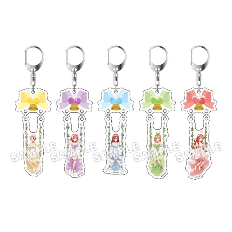 描き下ろしアクリルキーホルダー／五等分の花嫁∽ | TBS・MBSアニメ