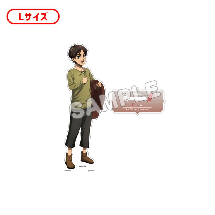 描き下ろしアクリルフィギュアL／エレン(過去)／進撃の巨人 10 Years