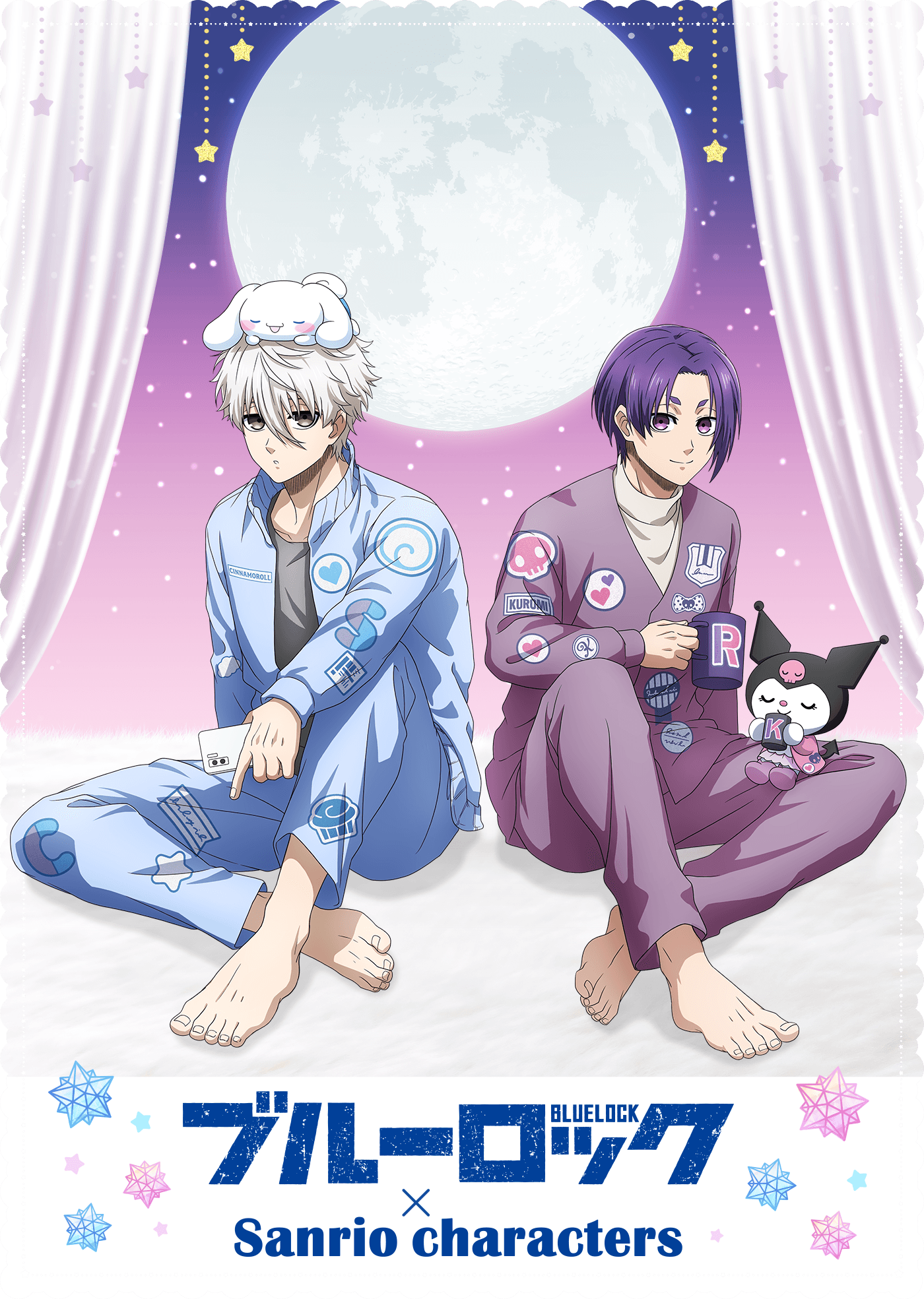 ブルーロック×サンリオキャラクターズ 2024