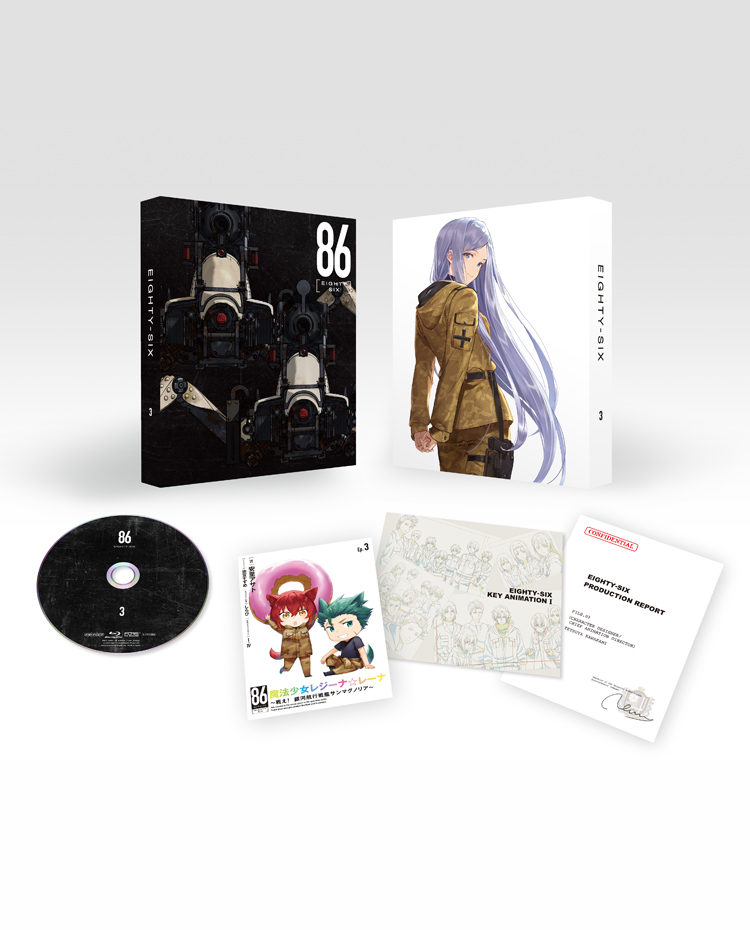 bddvd | TVアニメ「86―エイティシックス―」公式サイト