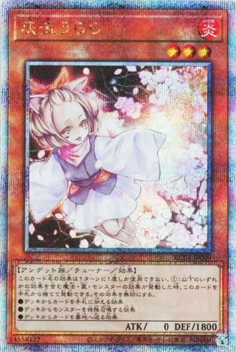 黒き魔術師－ブラック・マジシャン 25th シークレット】遊戯王カード