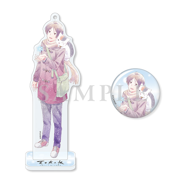 劇場物販 | 夏目友人帳 石起こしと怪しき来訪者 公式サイト