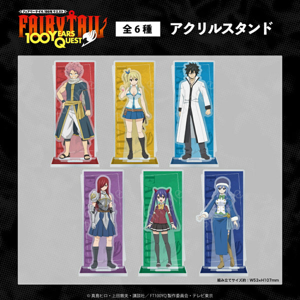 フェアリーテイル 100年クエスト から新規グッズが登場! | アニメーク