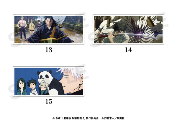 劇場版 呪術廻戦 0 オリジナルグッズが登場！ | アニメーク