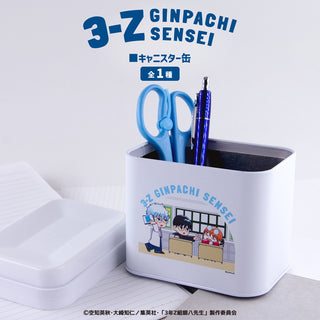 3年Z組銀八先生 グッズ キャニスター缶 | アニメーク