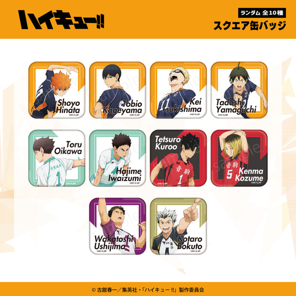 ハイキュー!! オリジナルグッズ販売開始！ | アニメーク