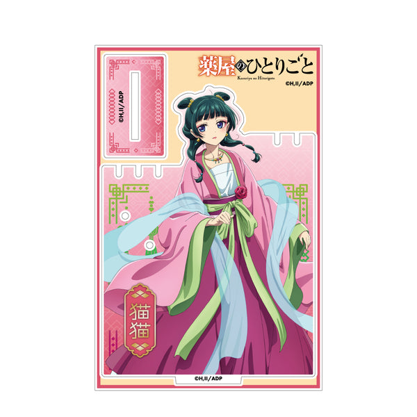 薬屋のひとりごとダッフィー シェリーメイ コスチューム 猫猫 壬氏